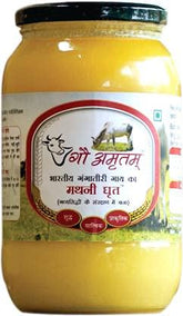 100% Natural Vedic Mathni Ghrit Desi Ghee By Gau Amritam | Pure Healthy Traditional Curd Churned Desi Cow Ghee For Calcium | (500ml) 16.9 Ounce | Jar Pack